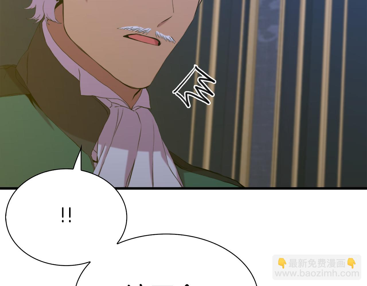 第80话 人质不见了？90
