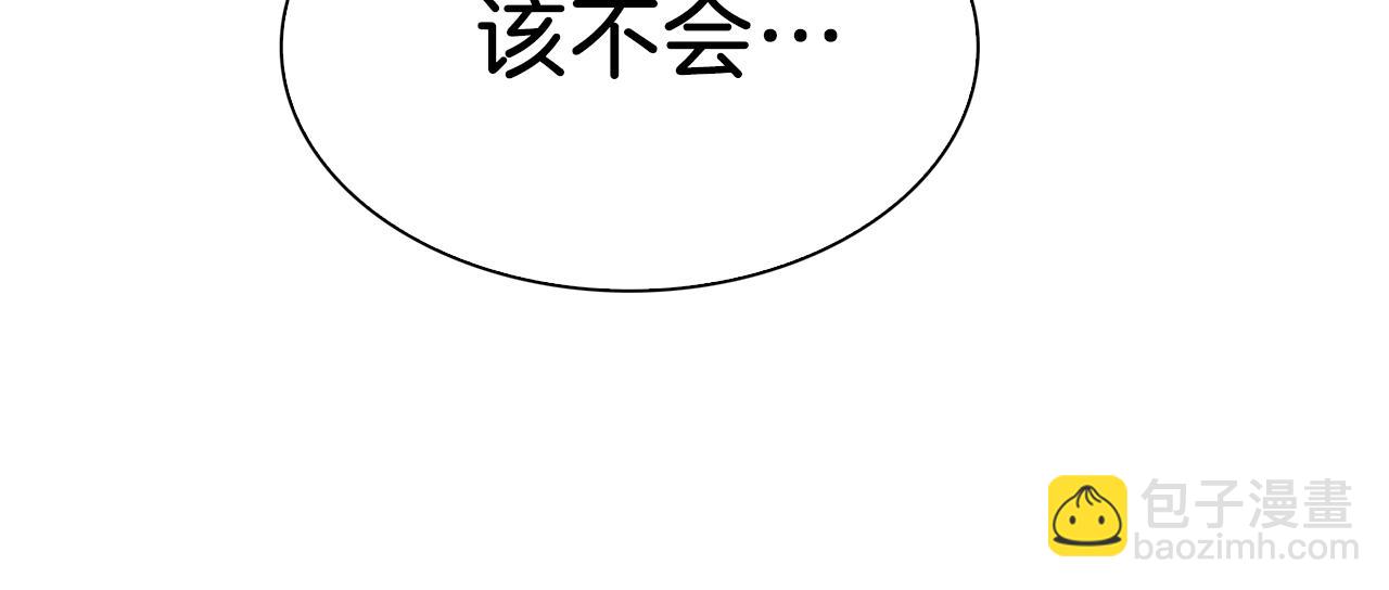 第80话 人质不见了？91