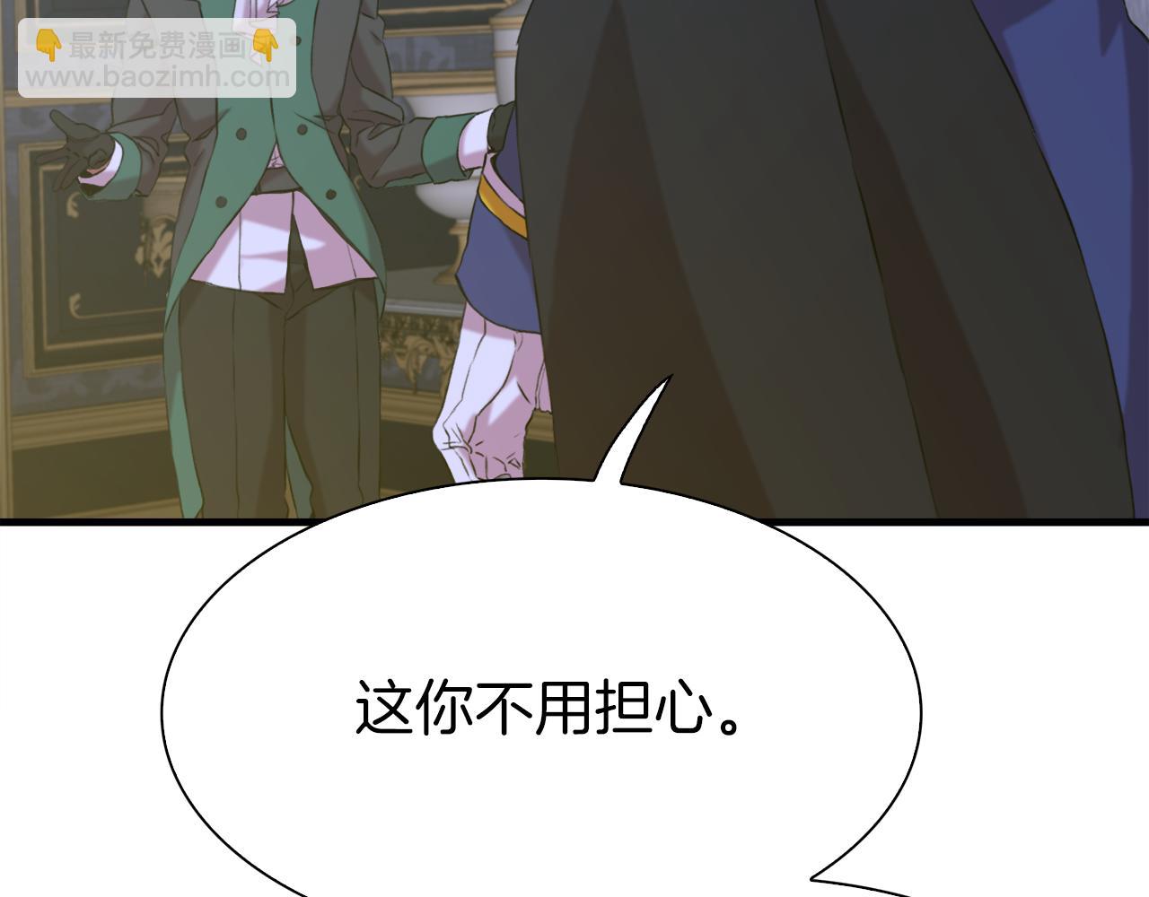 第80话 人质不见了？98