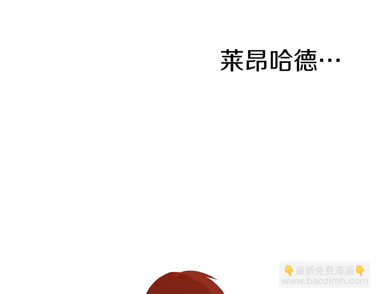 第81话 表面交好127