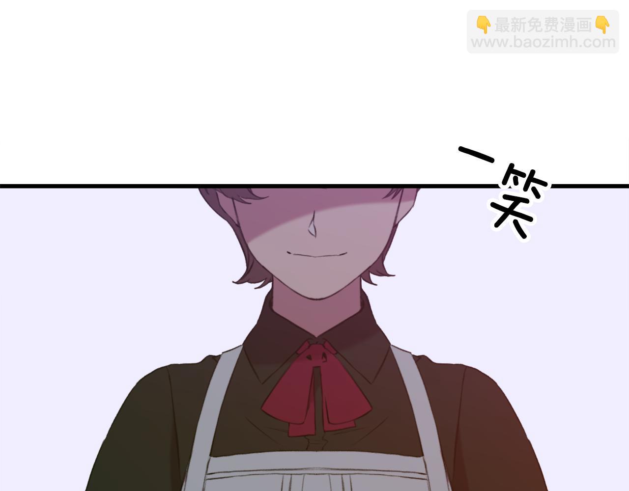 第81话 表面交好132