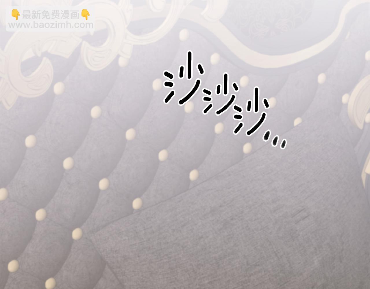 第81话 表面交好144