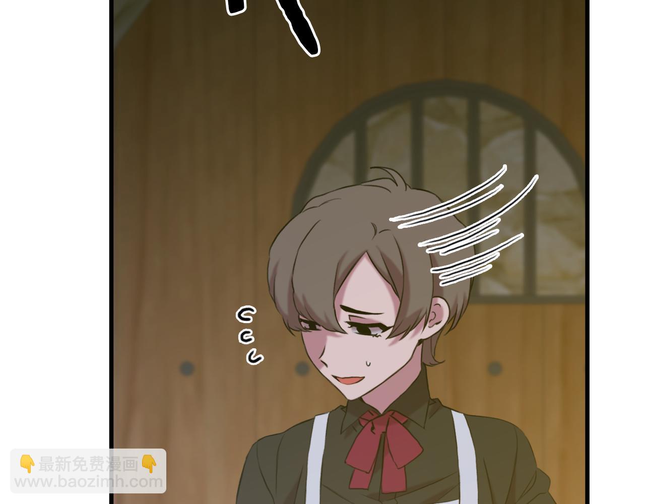 第81话 表面交好21