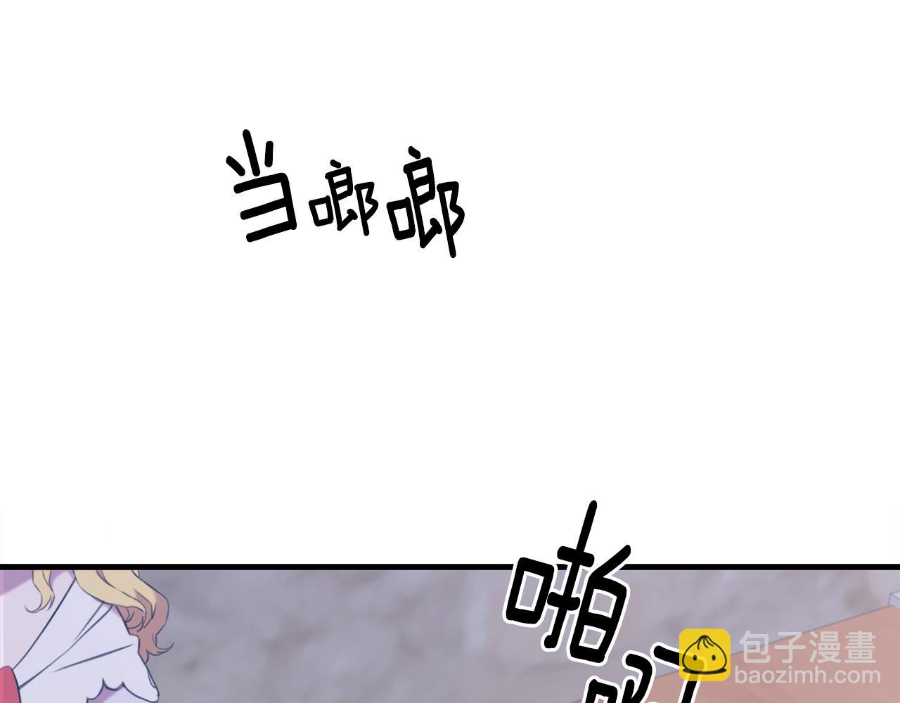 第81话 表面交好24