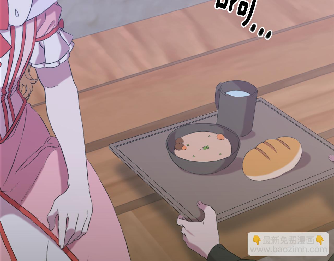 第81话 表面交好25