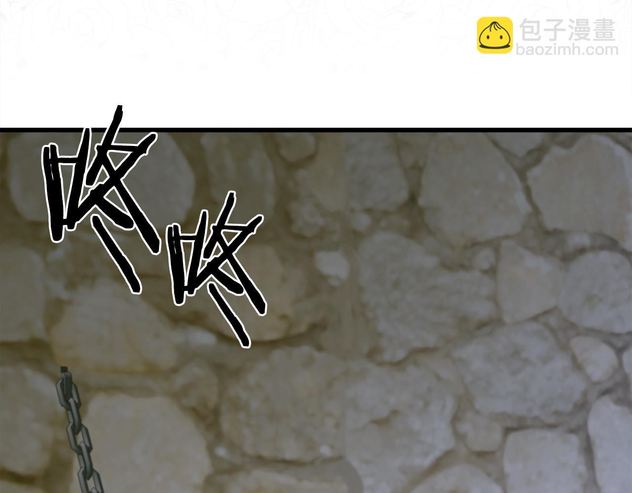 第81话 表面交好4