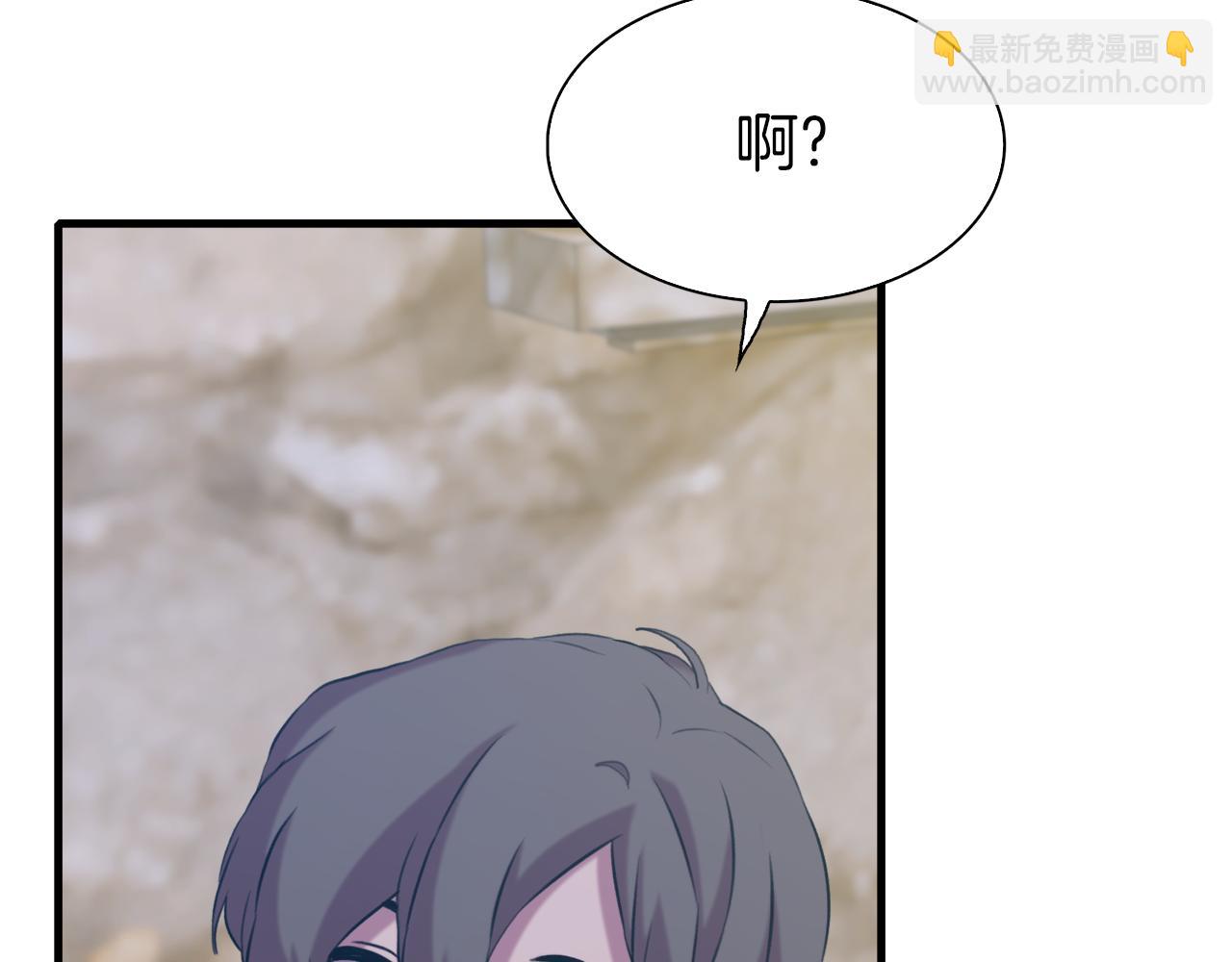 第81话 表面交好60