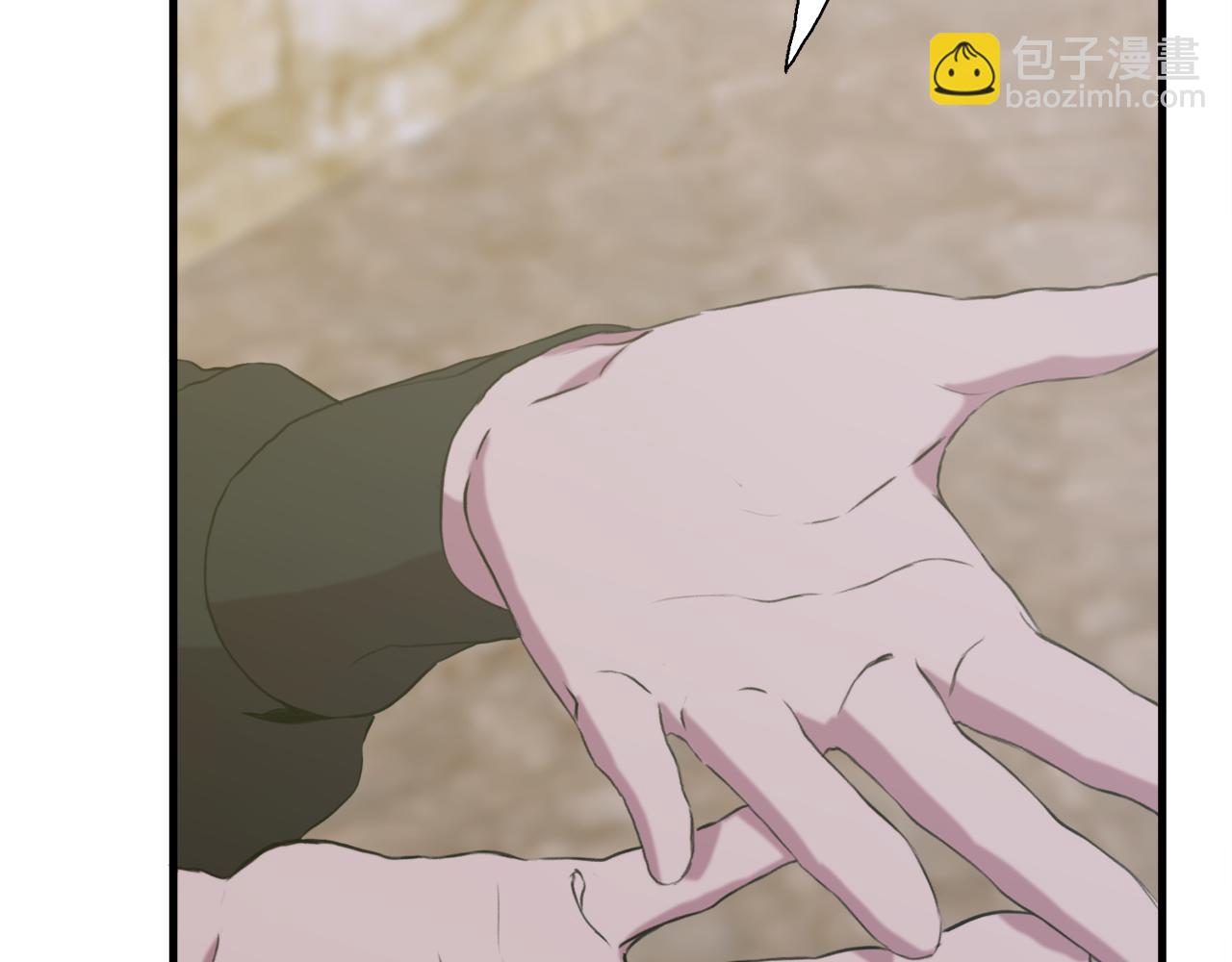第81话 表面交好64