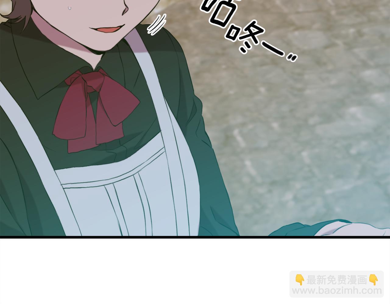 第81话 表面交好87
