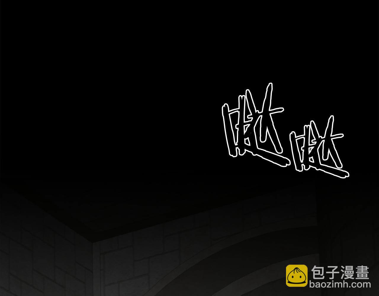 第81话 表面交好99
