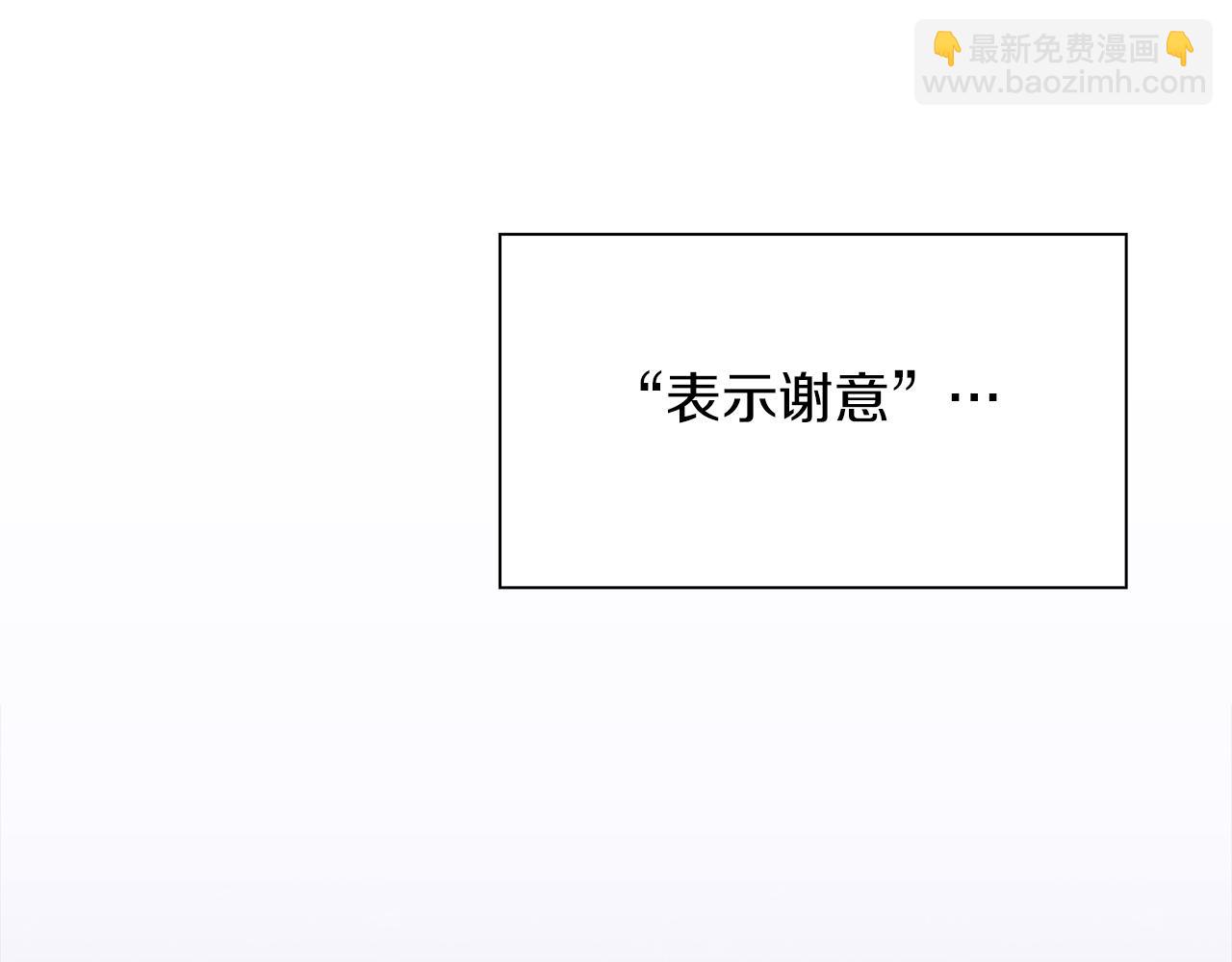 第84话 起兵造反106