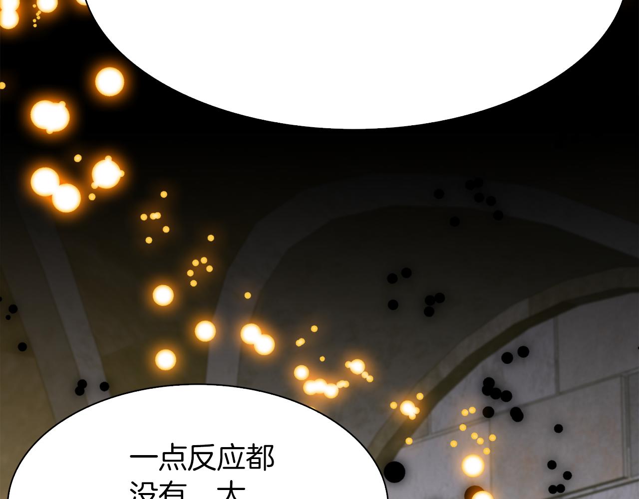 第84话 起兵造反116
