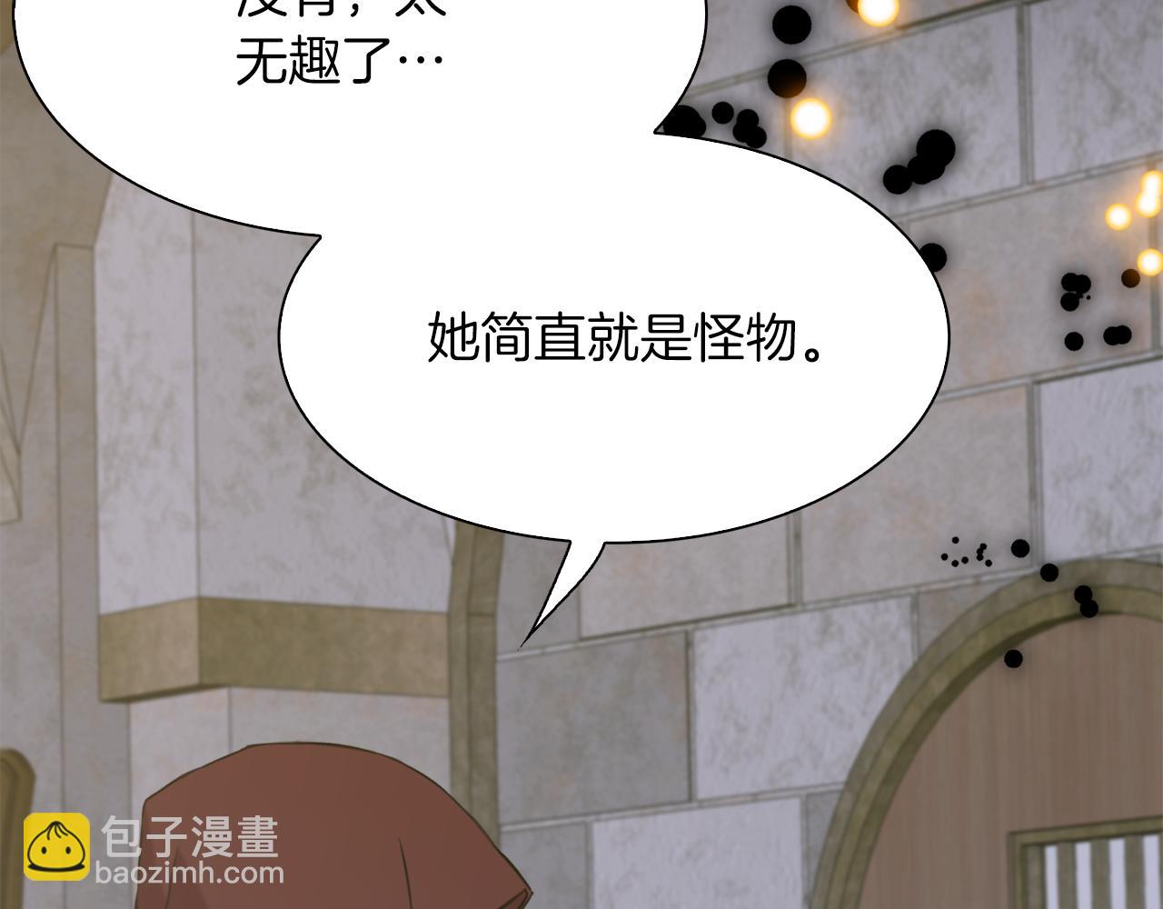 第84话 起兵造反117