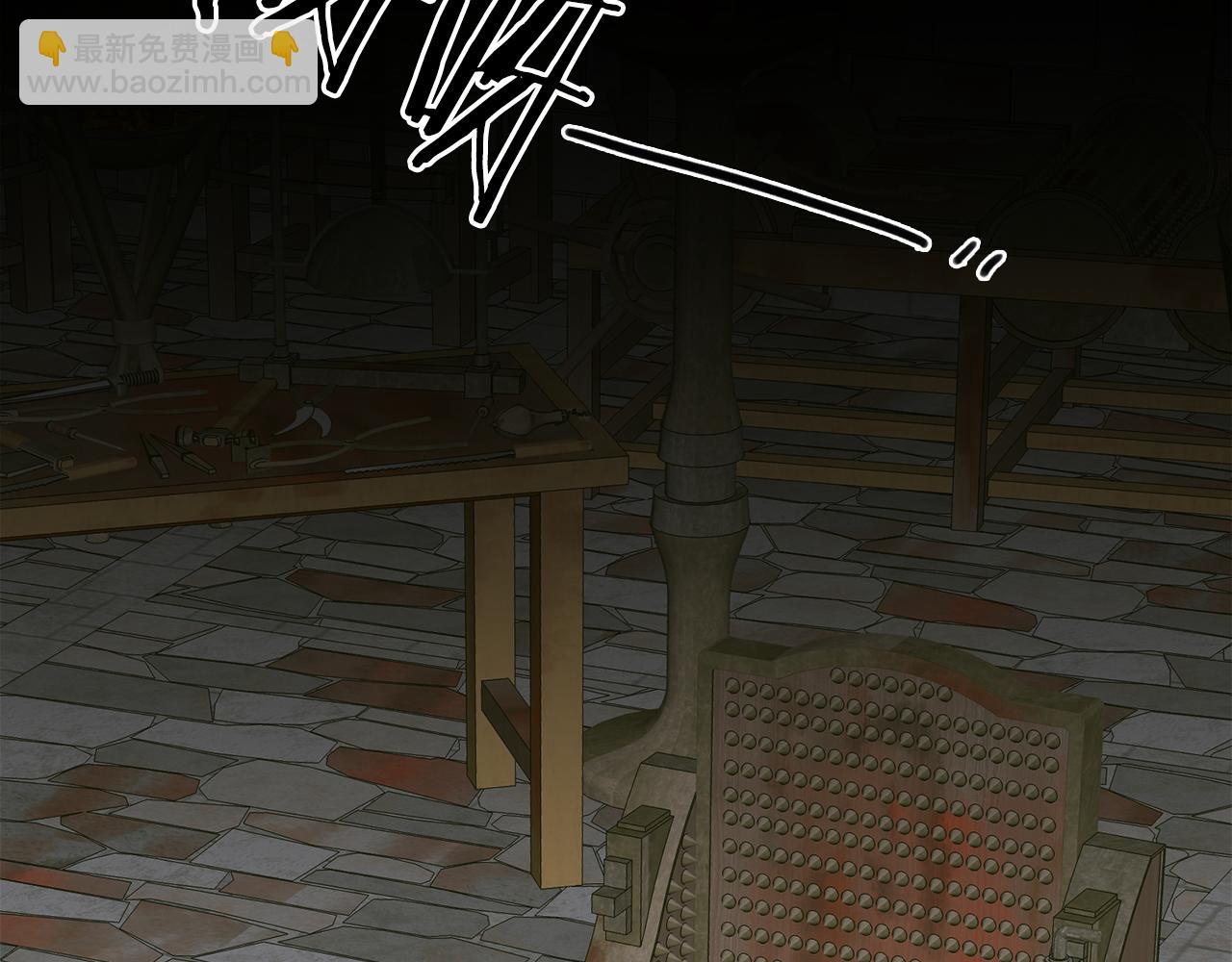 第84话 起兵造反124