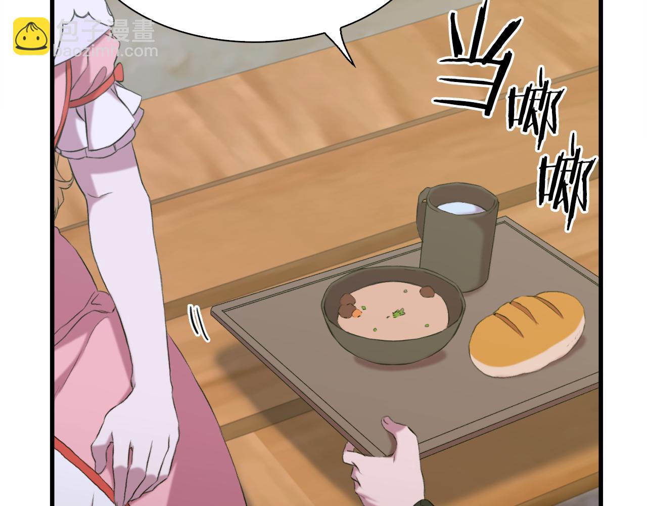 第84话 起兵造反13