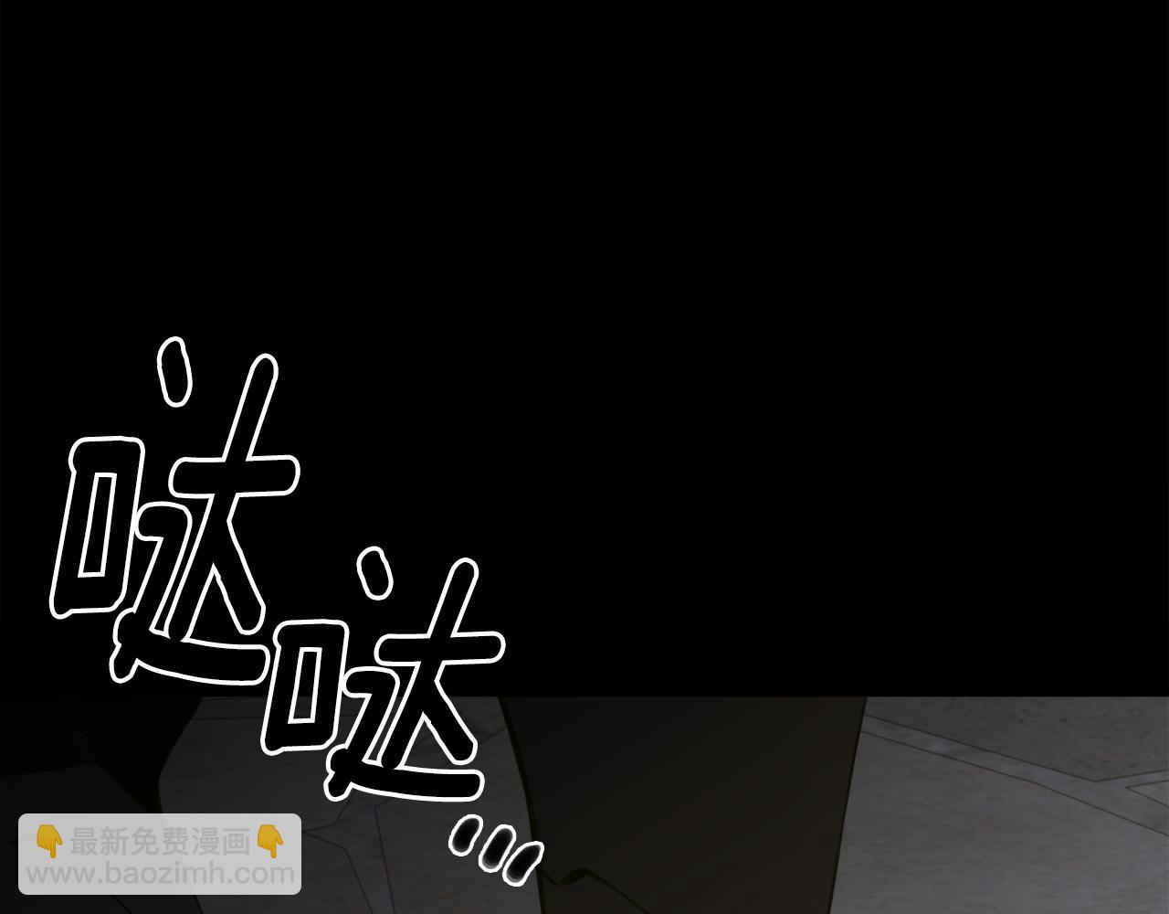 第84话 起兵造反142