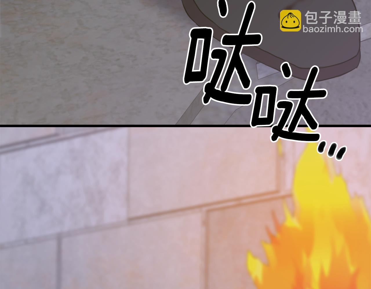 第84话 起兵造反144