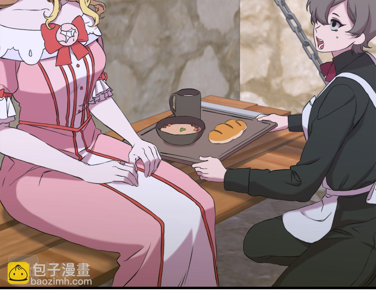 第84话 起兵造反17