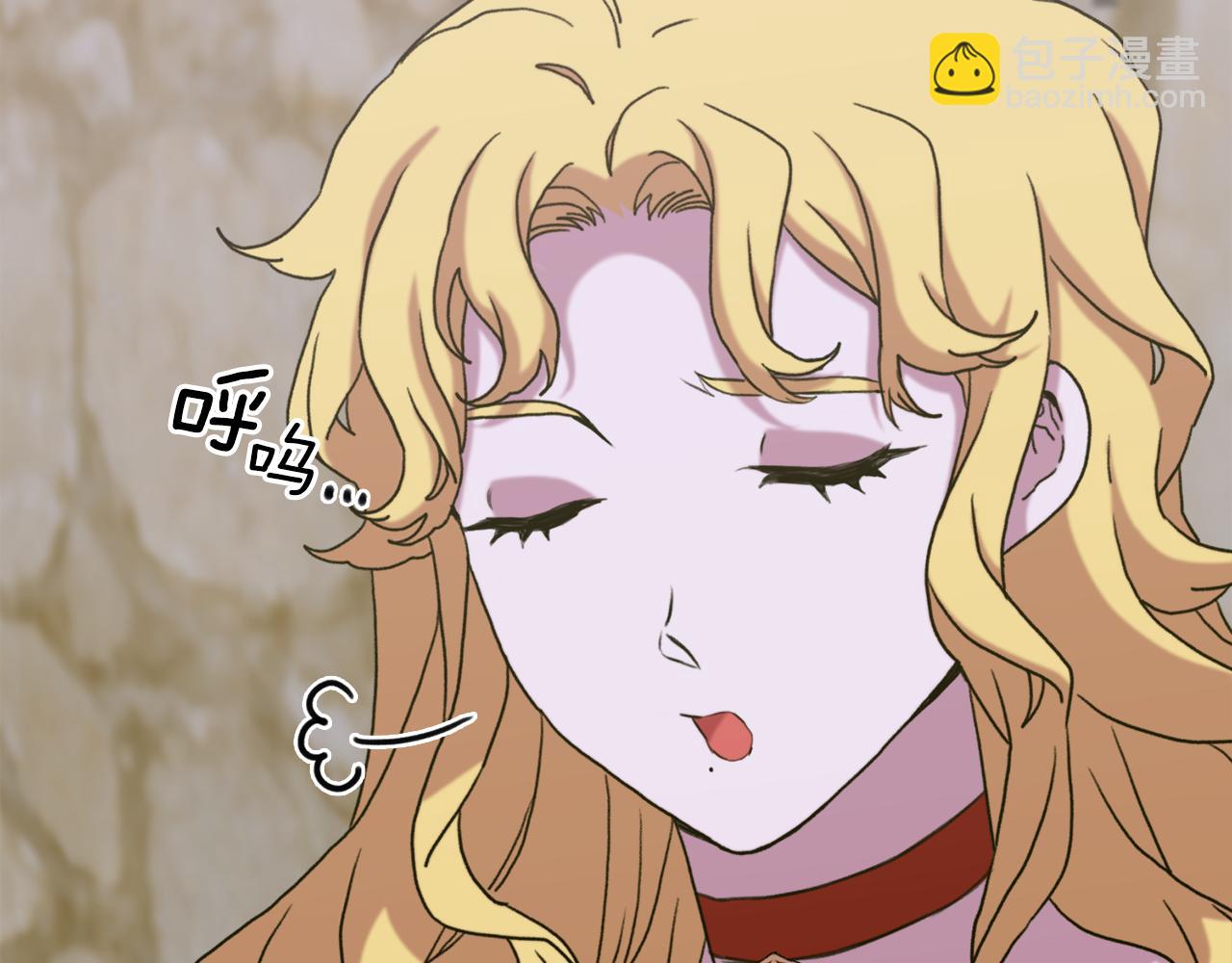 第84话 起兵造反31