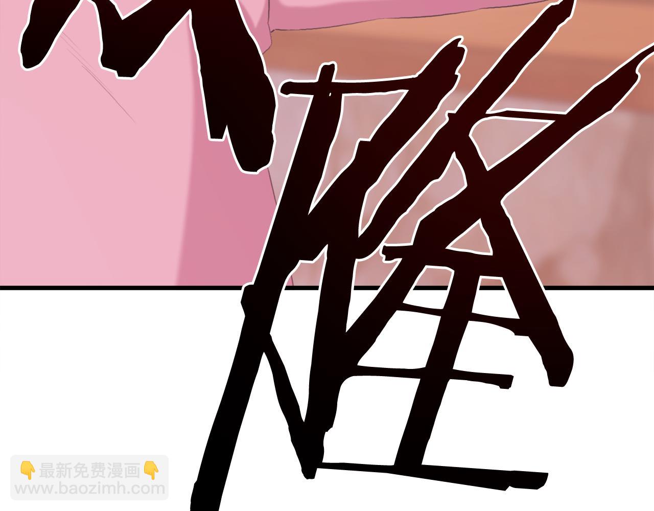 第84话 起兵造反39