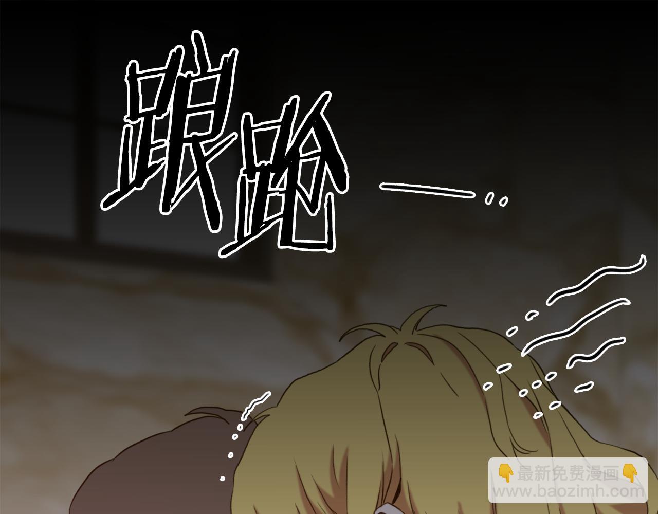 第84话 起兵造反57