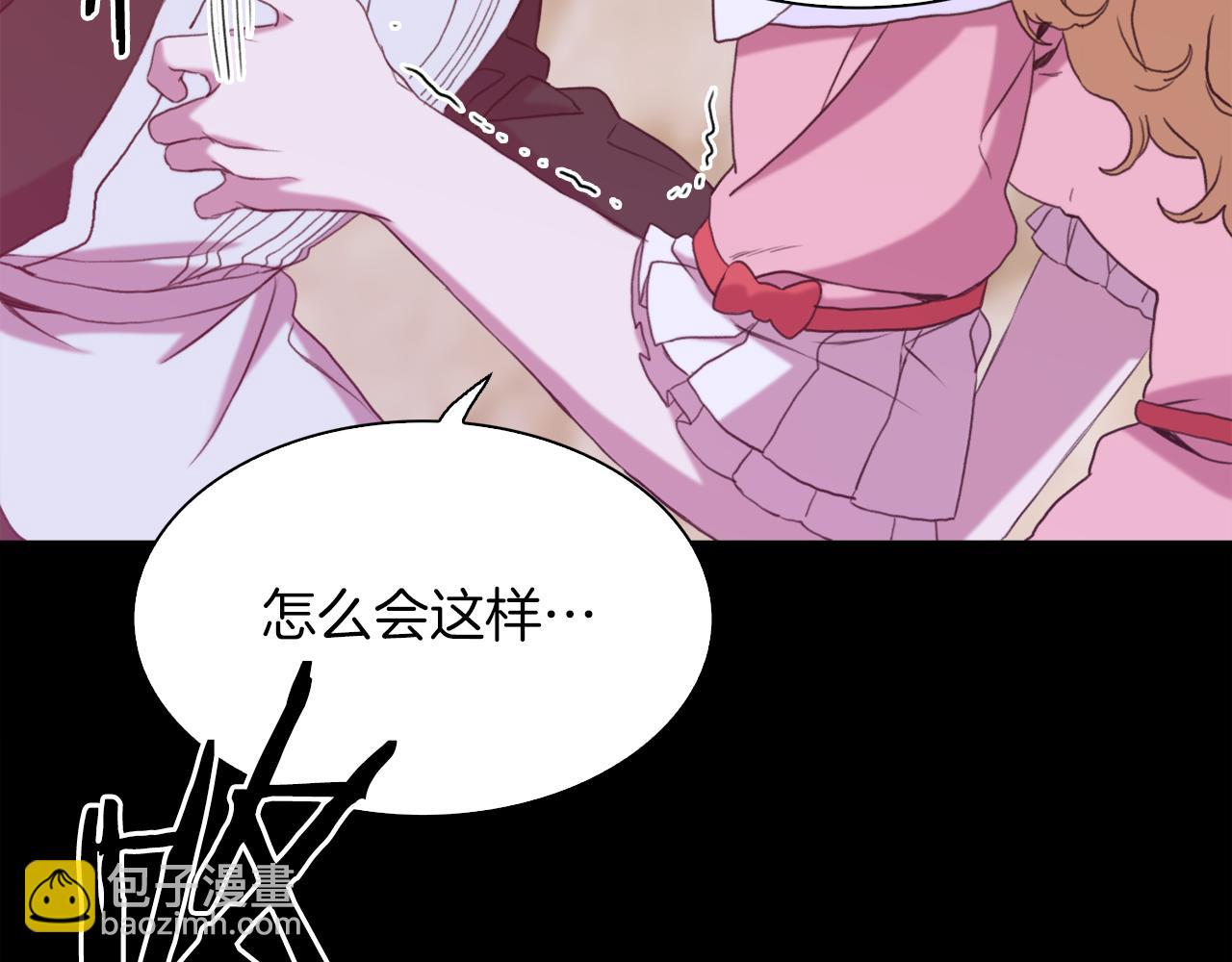 第84话 起兵造反59