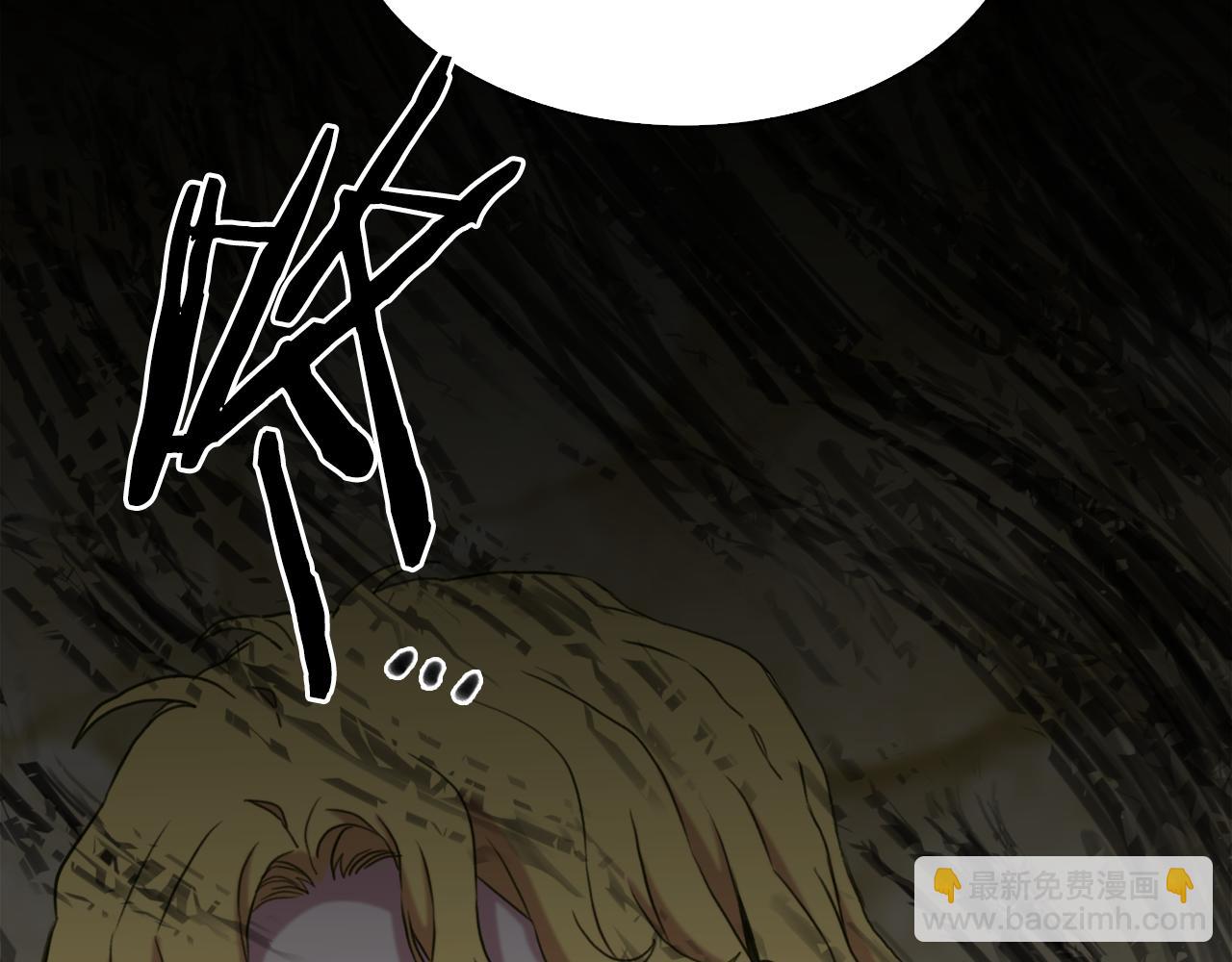 第84话 起兵造反61