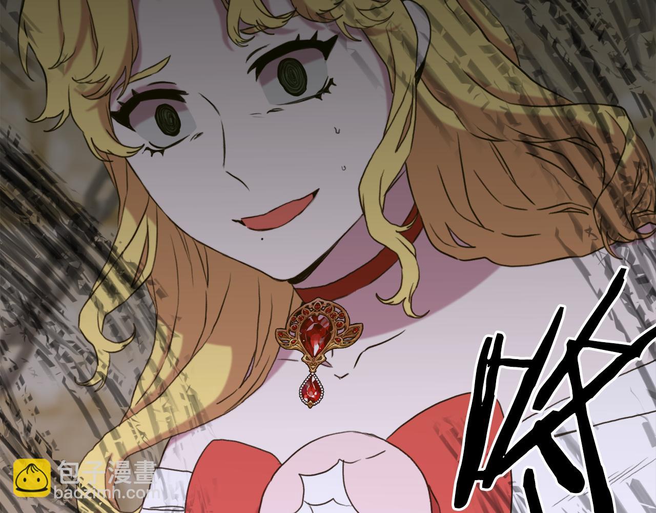 第84话 起兵造反62