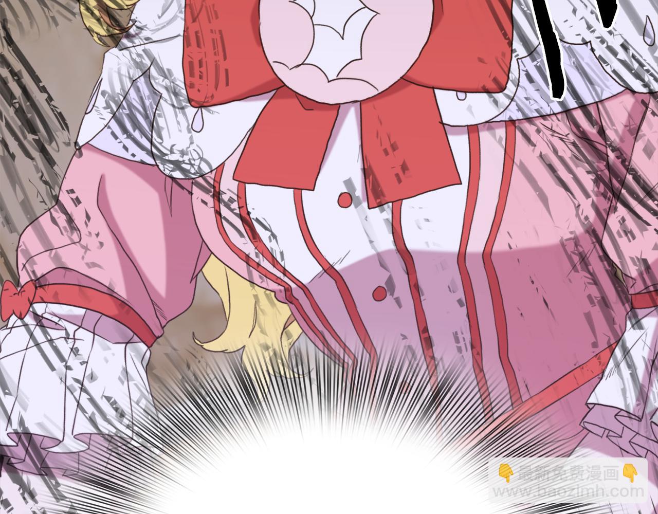 第84话 起兵造反63