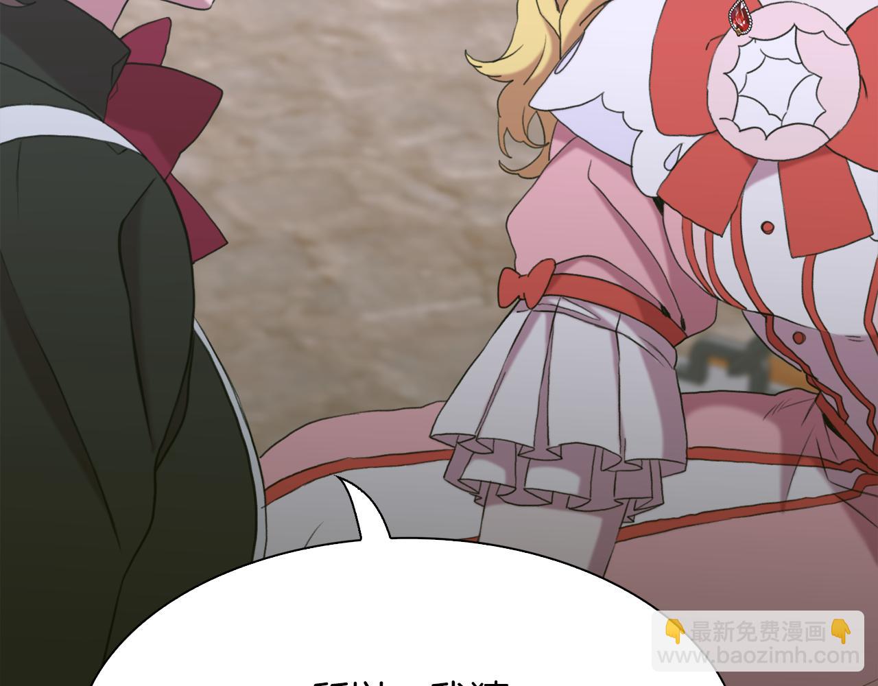 第84话 起兵造反68