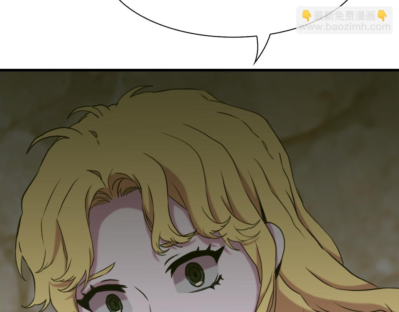 第84话 起兵造反70