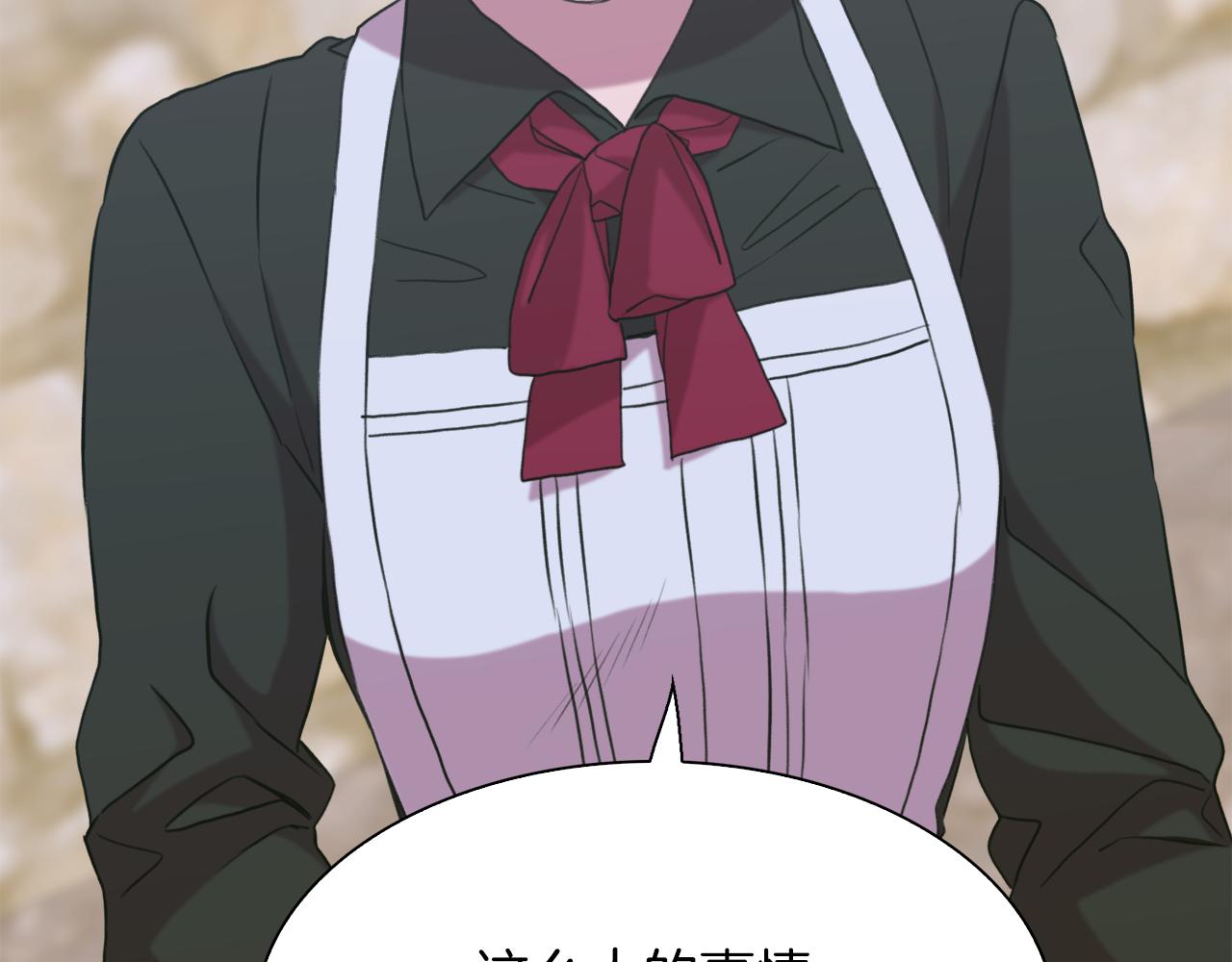 第84话 起兵造反80