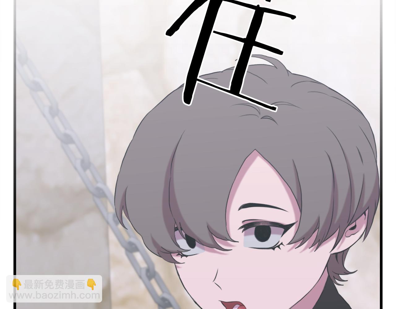 第84话 起兵造反90