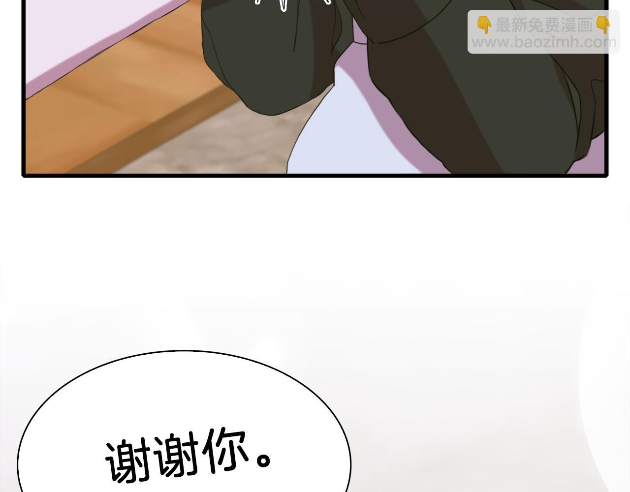 第84话 起兵造反92