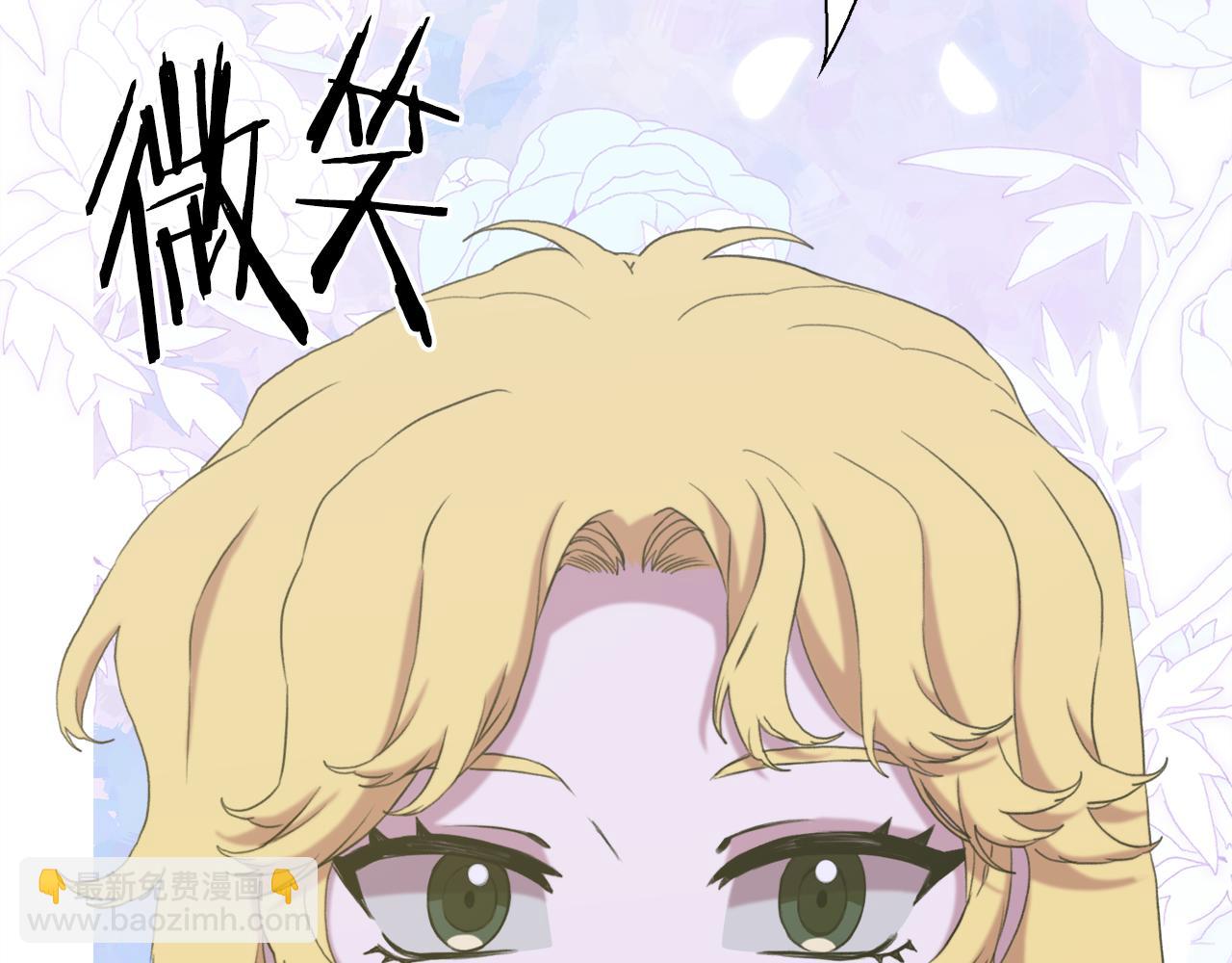 第84话 起兵造反98