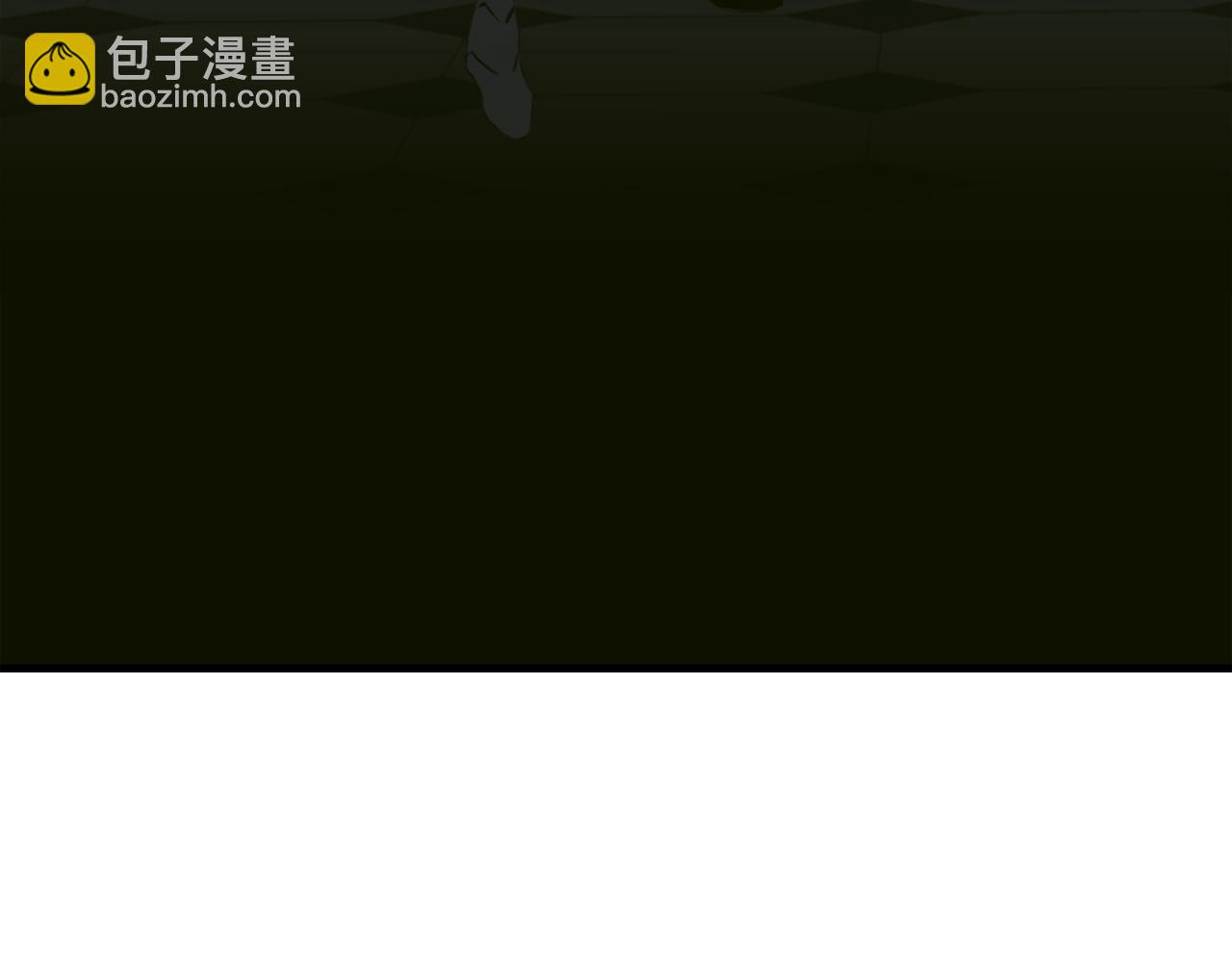 第85话 逃出生天105