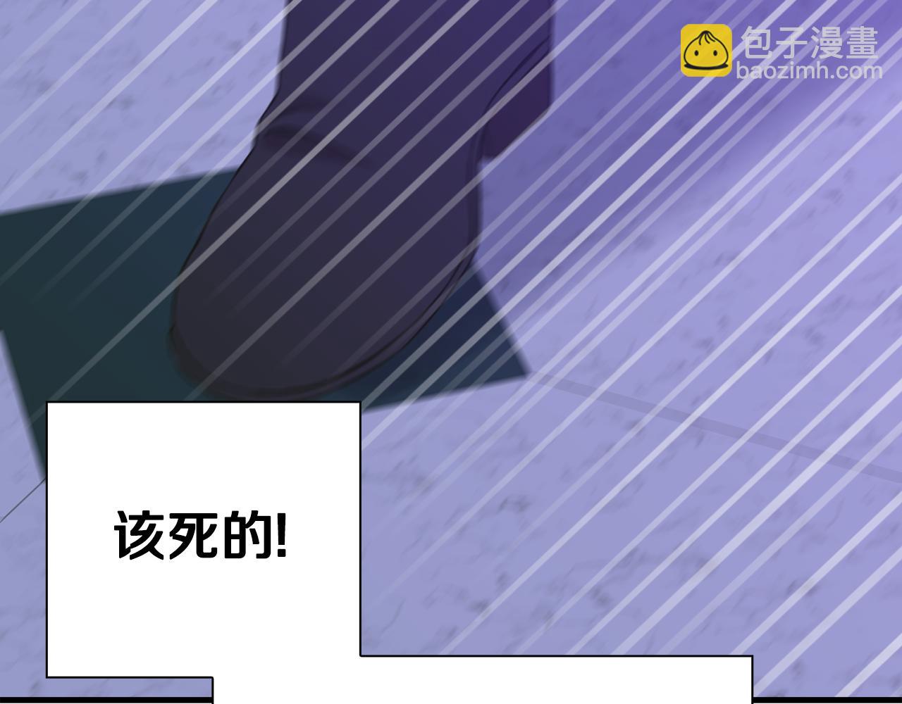 第85话 逃出生天123