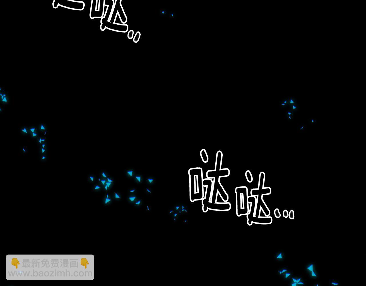 第85话 逃出生天130