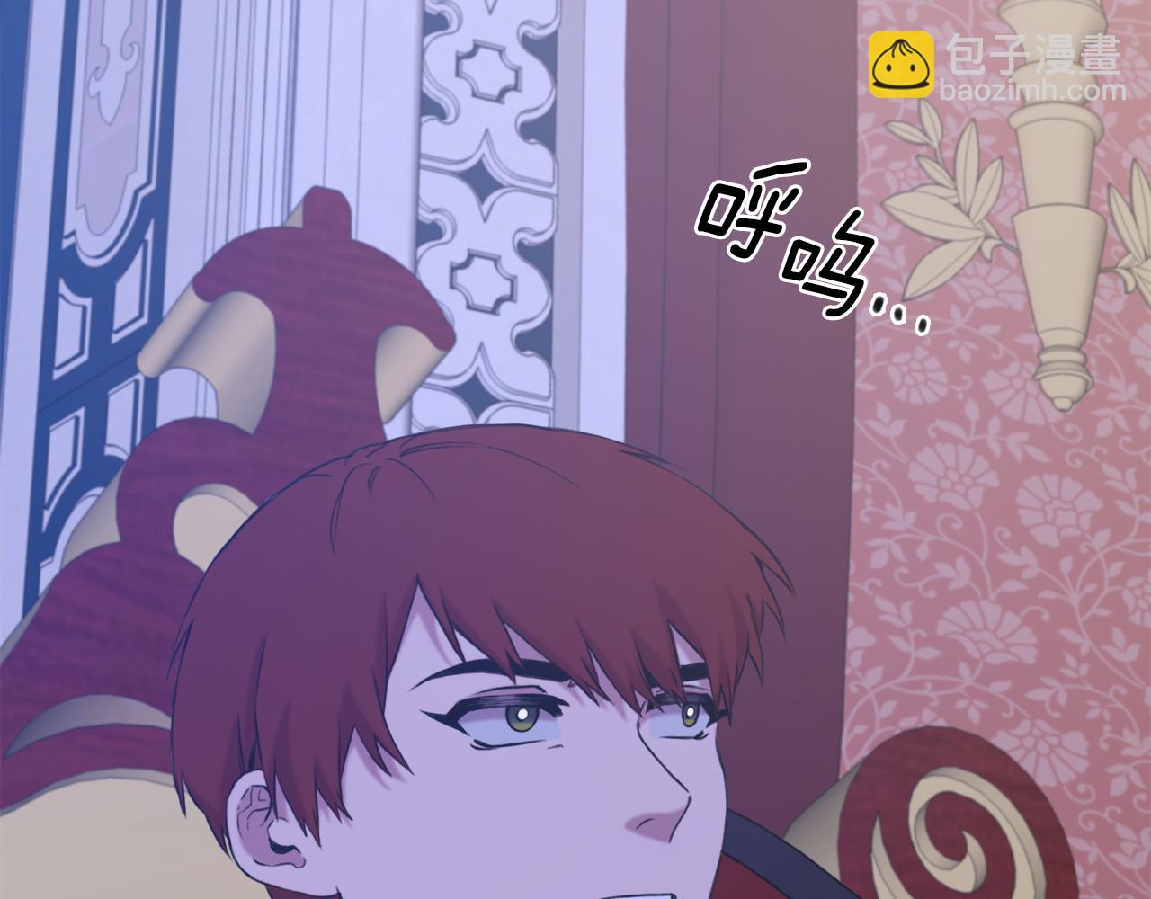 第85话 逃出生天18