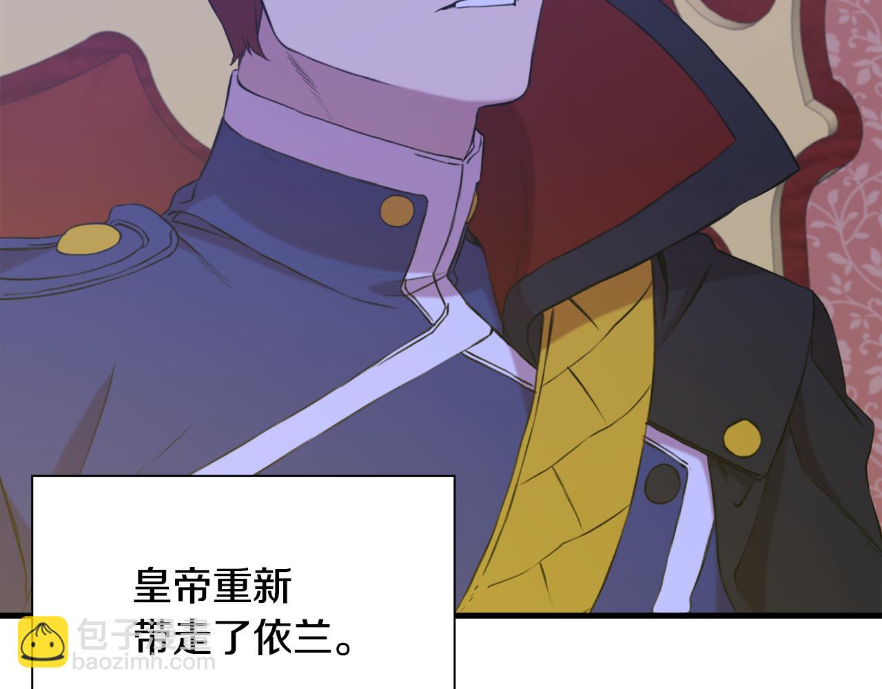 第85话 逃出生天19