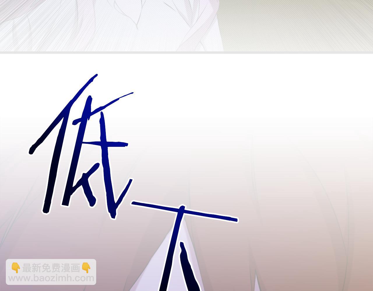 第85话 逃出生天26