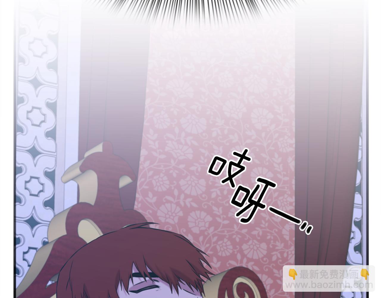 第85话 逃出生天33
