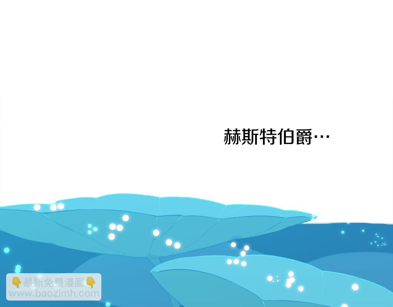 第85话 逃出生天48