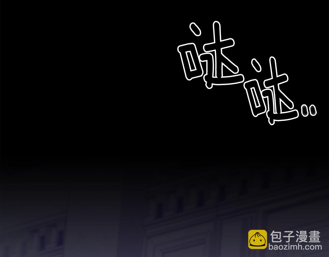 第85话 逃出生天76
