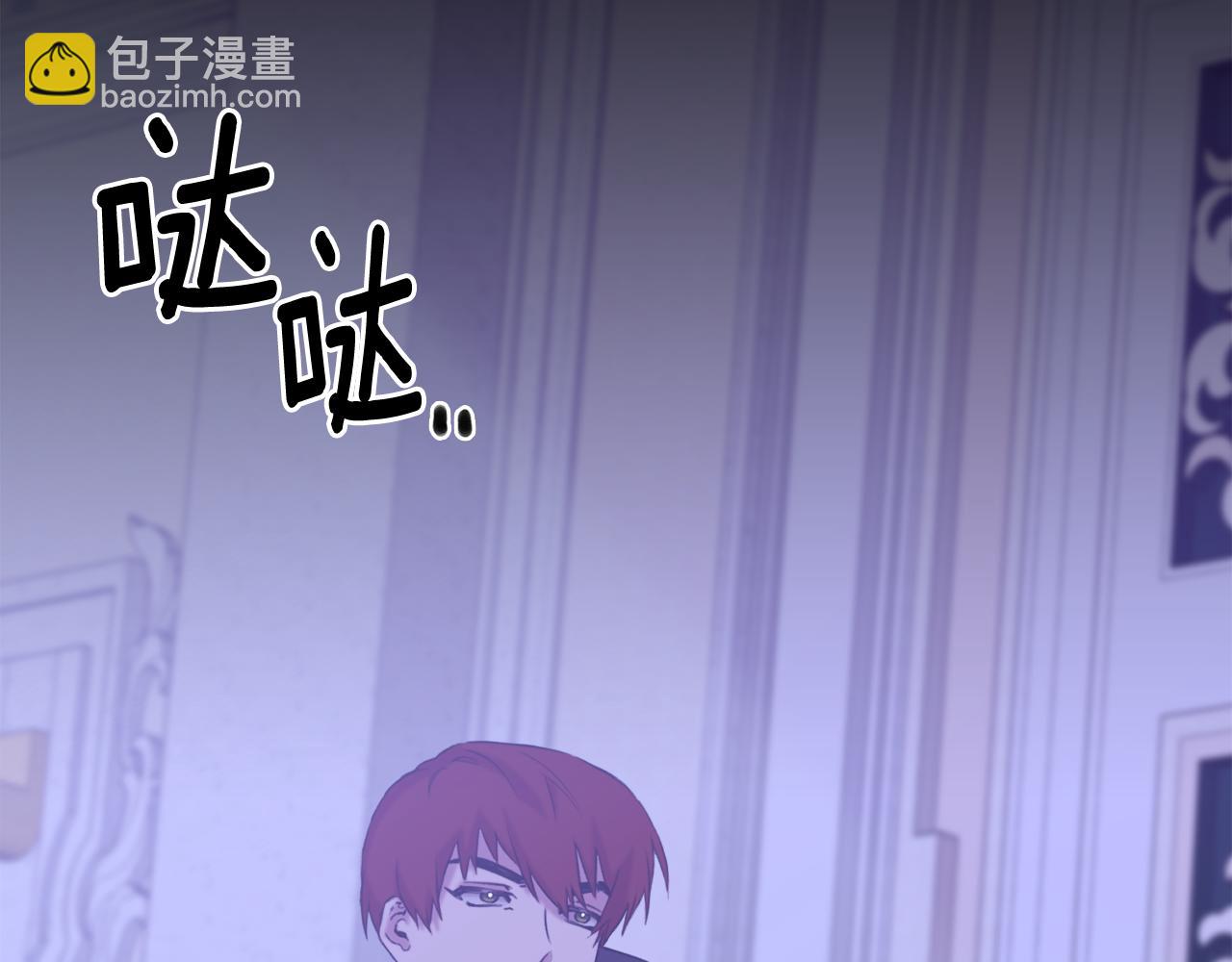 第85话 逃出生天77