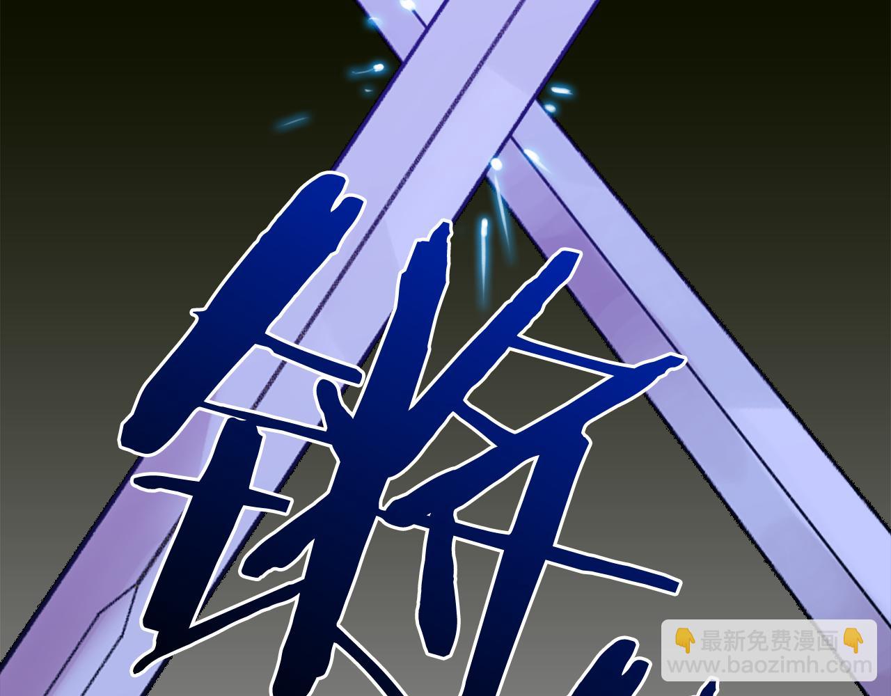 第85话 逃出生天90