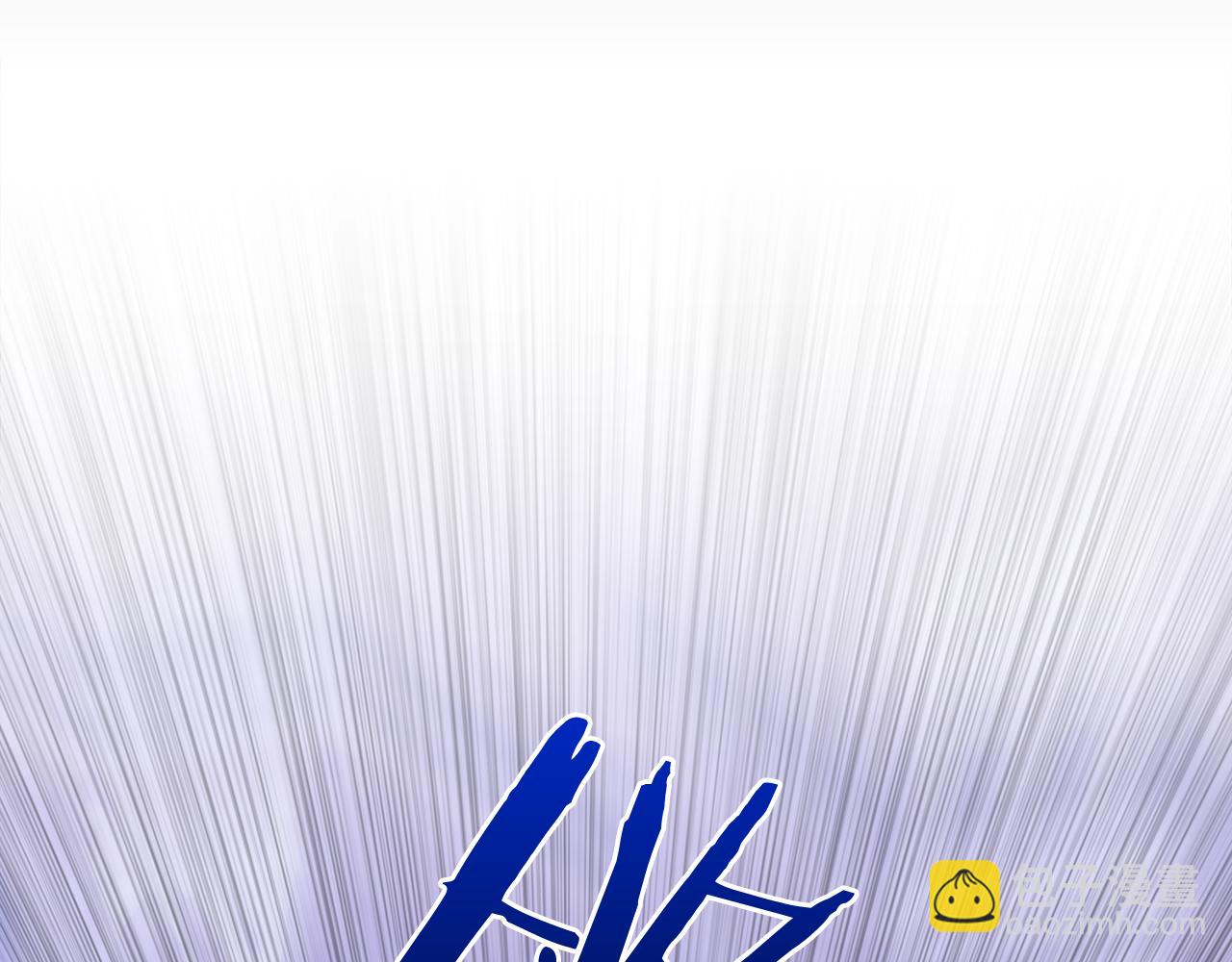 第85话 逃出生天92
