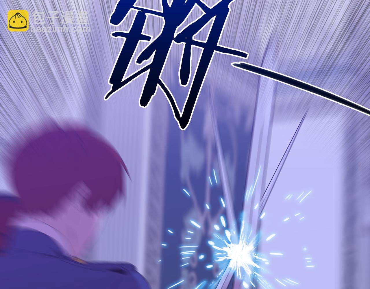 第85话 逃出生天93