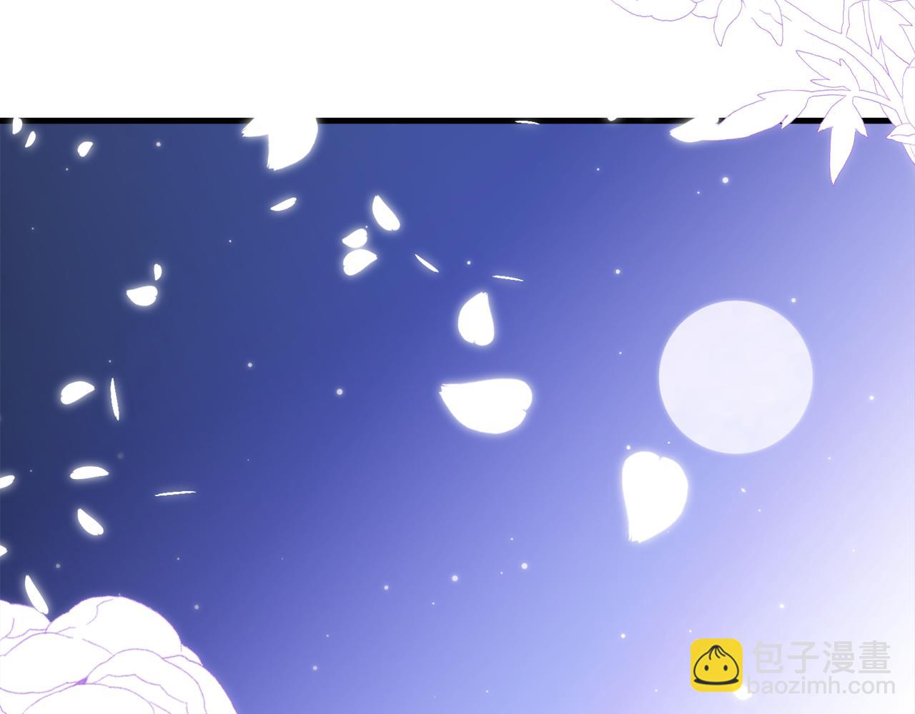 第86话 保持距离108