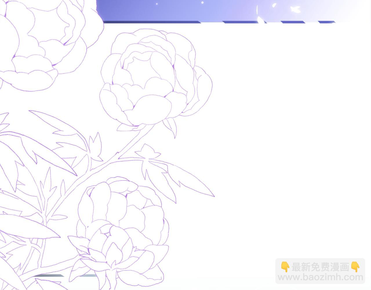 第86话 保持距离109